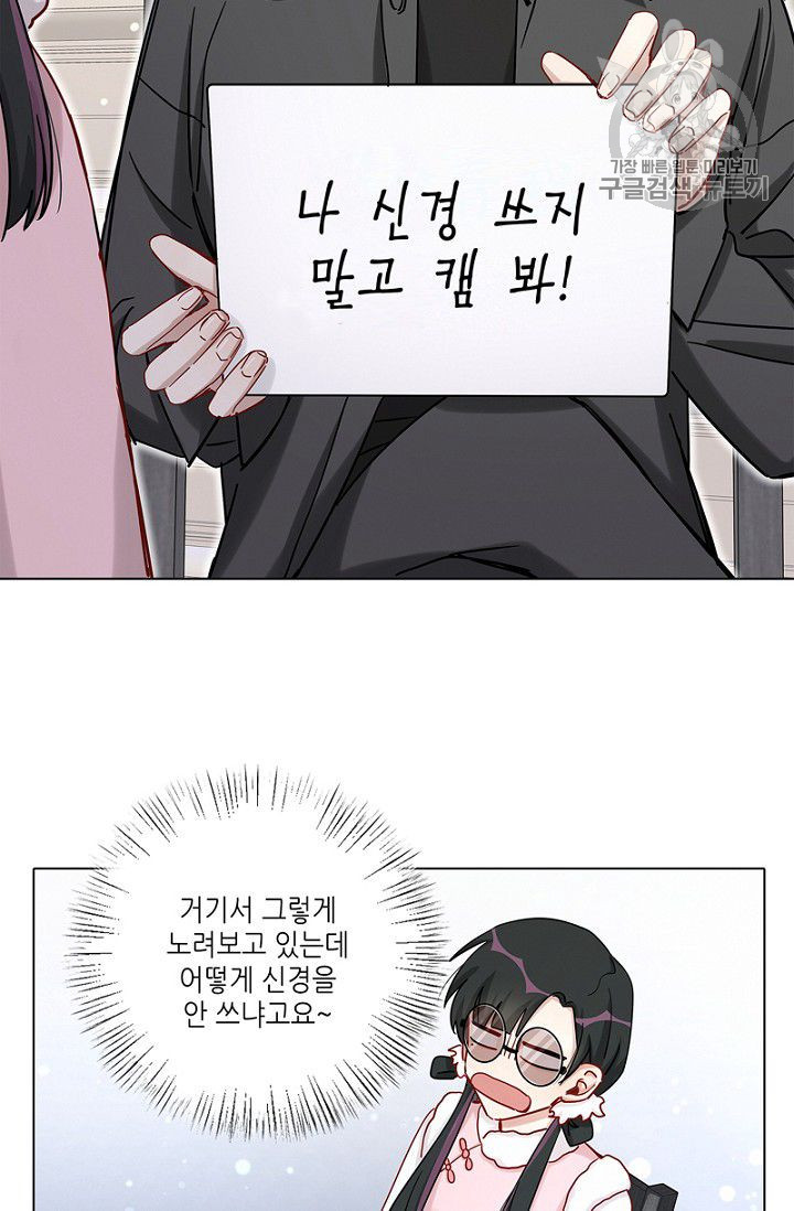 1626227917744.jpeg