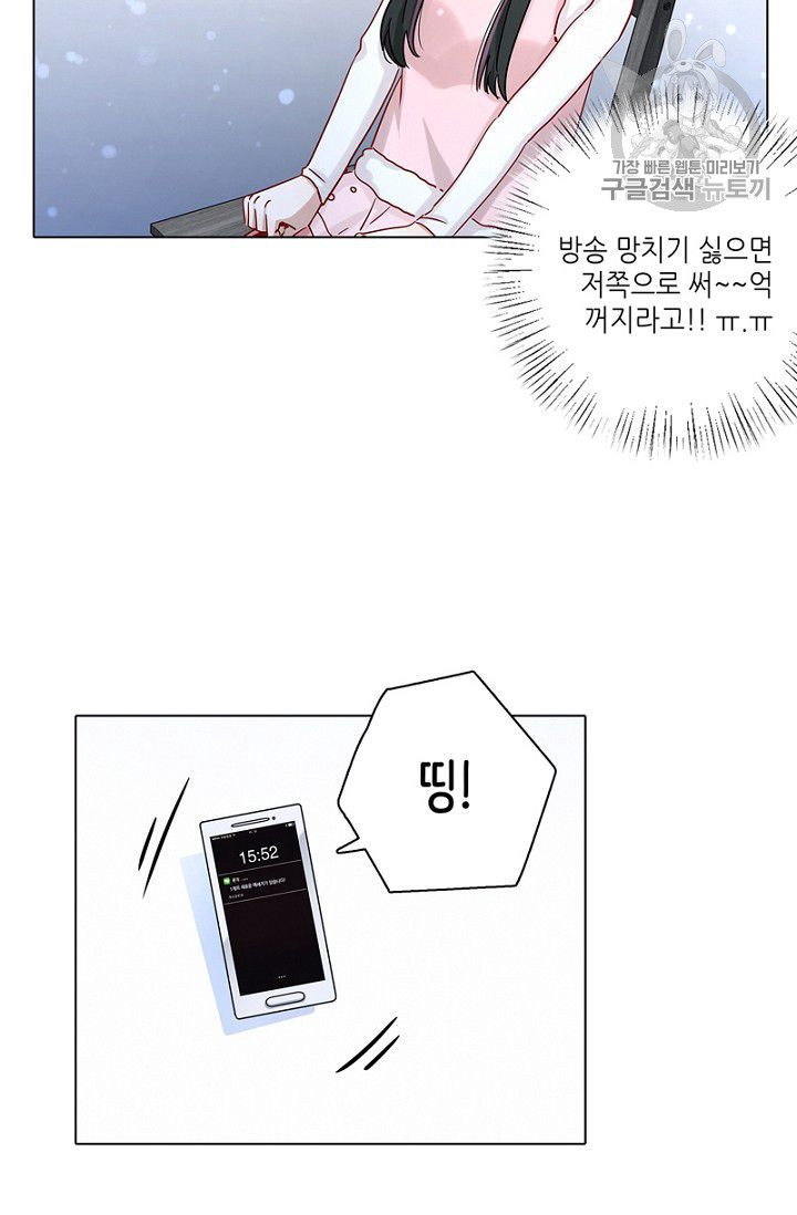 1626227917847.jpeg