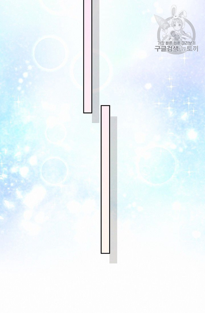 1626227920106.jpeg