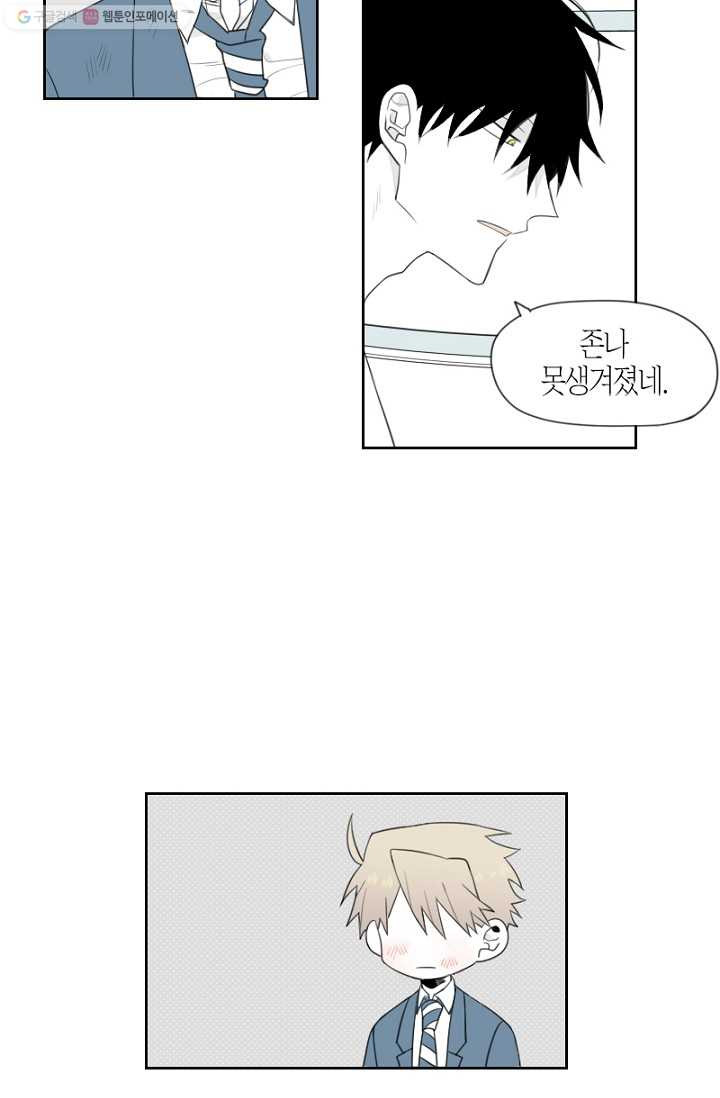 1626241112581.jpeg