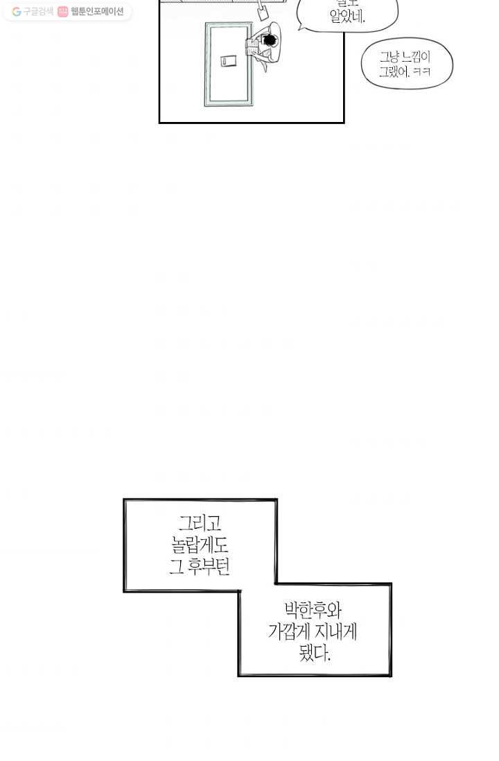 1626241116418.jpeg