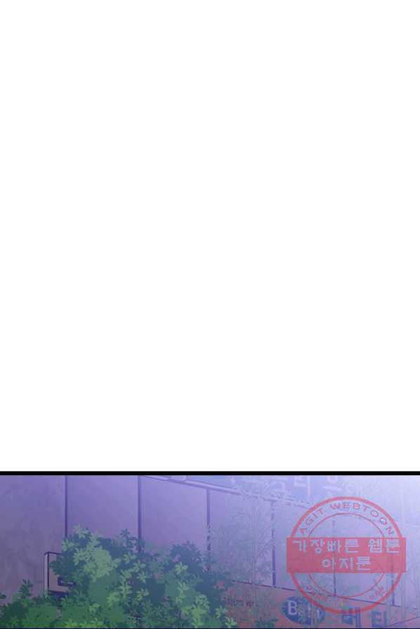 1626231748087.jpeg