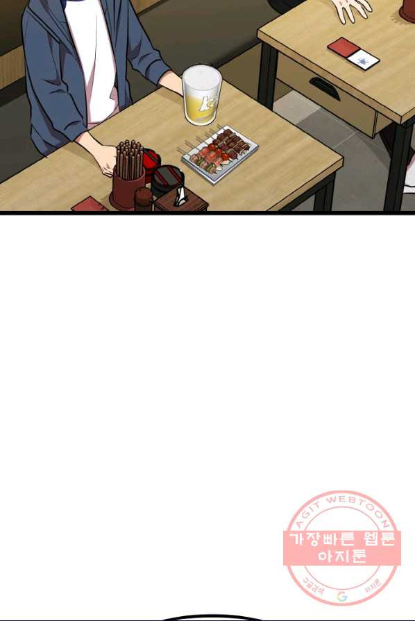 1626231749933.jpeg