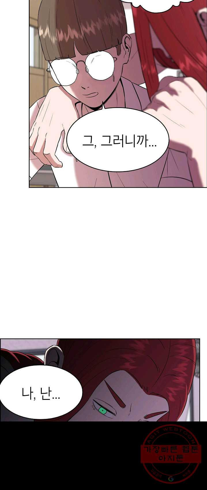 1626232819109.jpeg