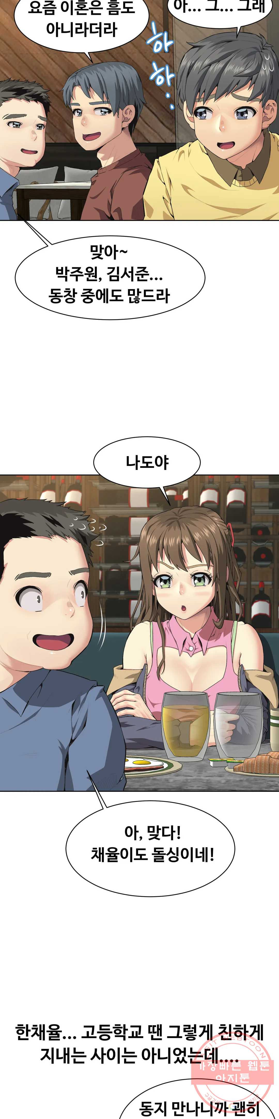 1626329725125.jpeg