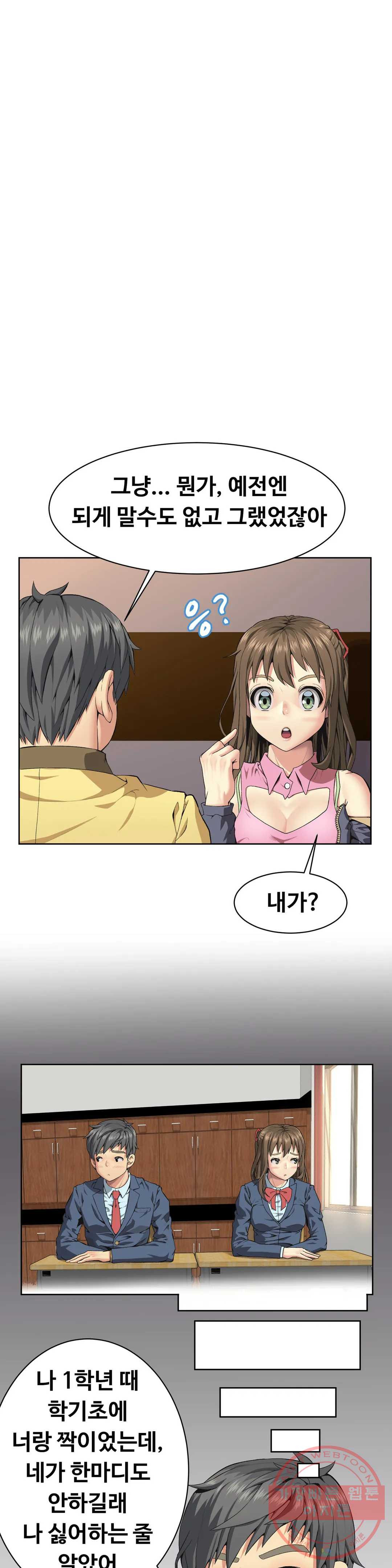 1626329725572.jpeg