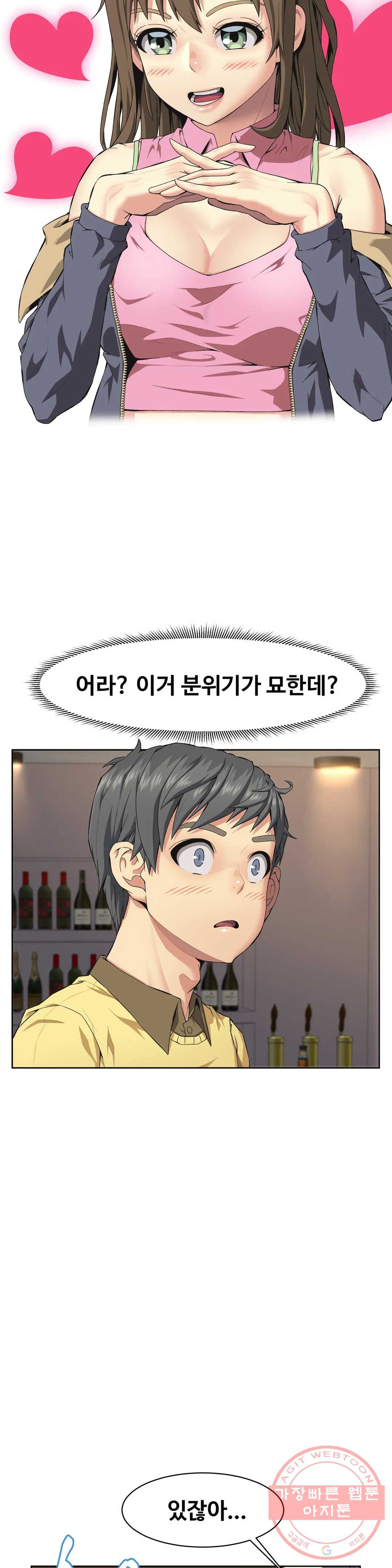 1626329725985.jpeg