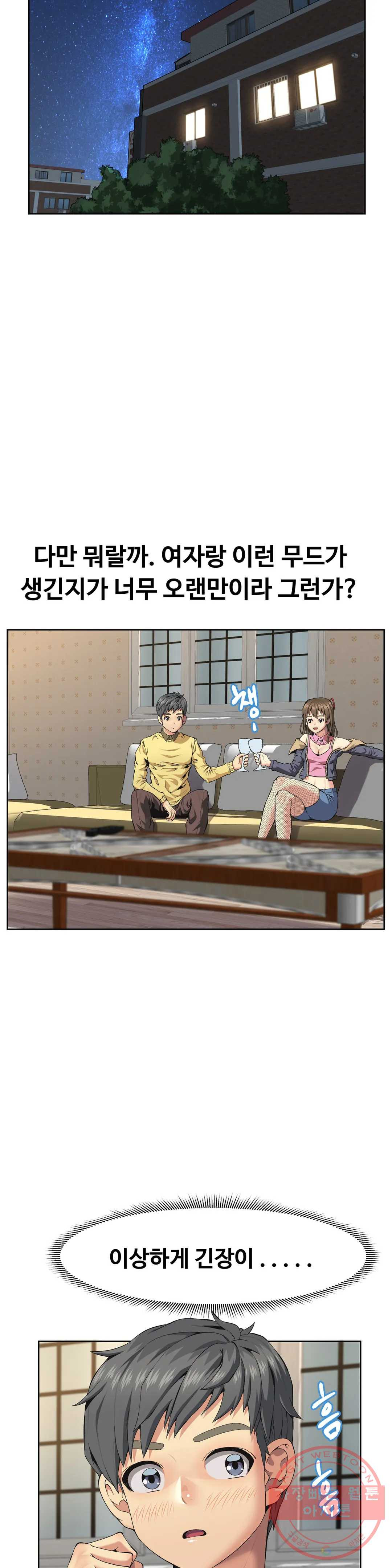 1626329726288.jpeg
