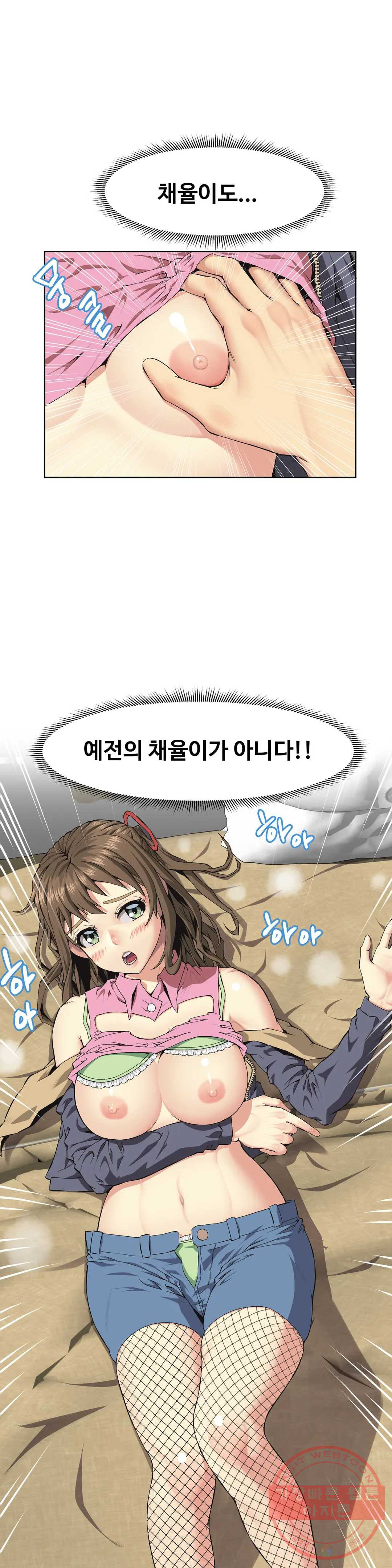 1626329726591.jpeg