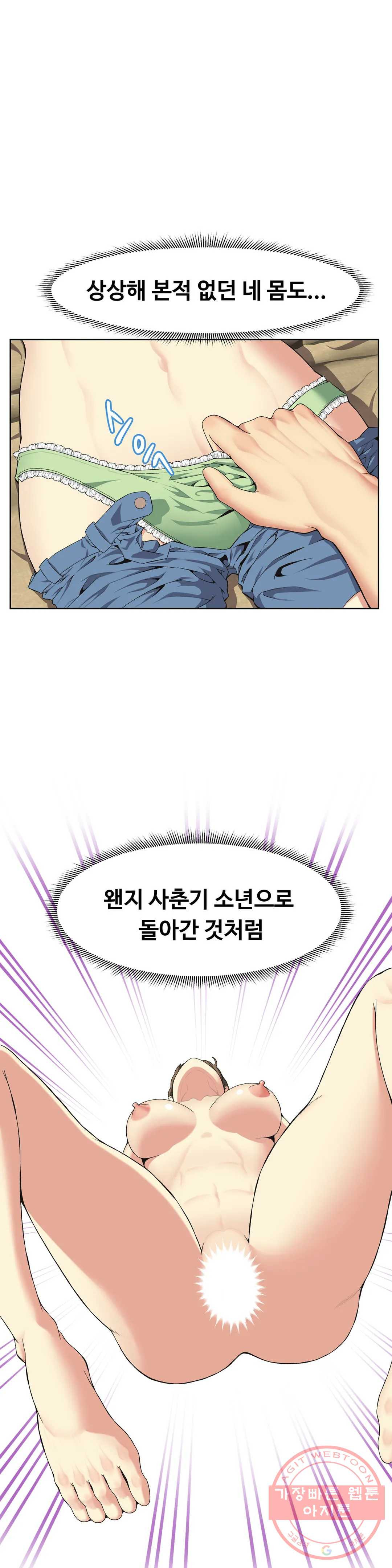 1626329726896.jpeg