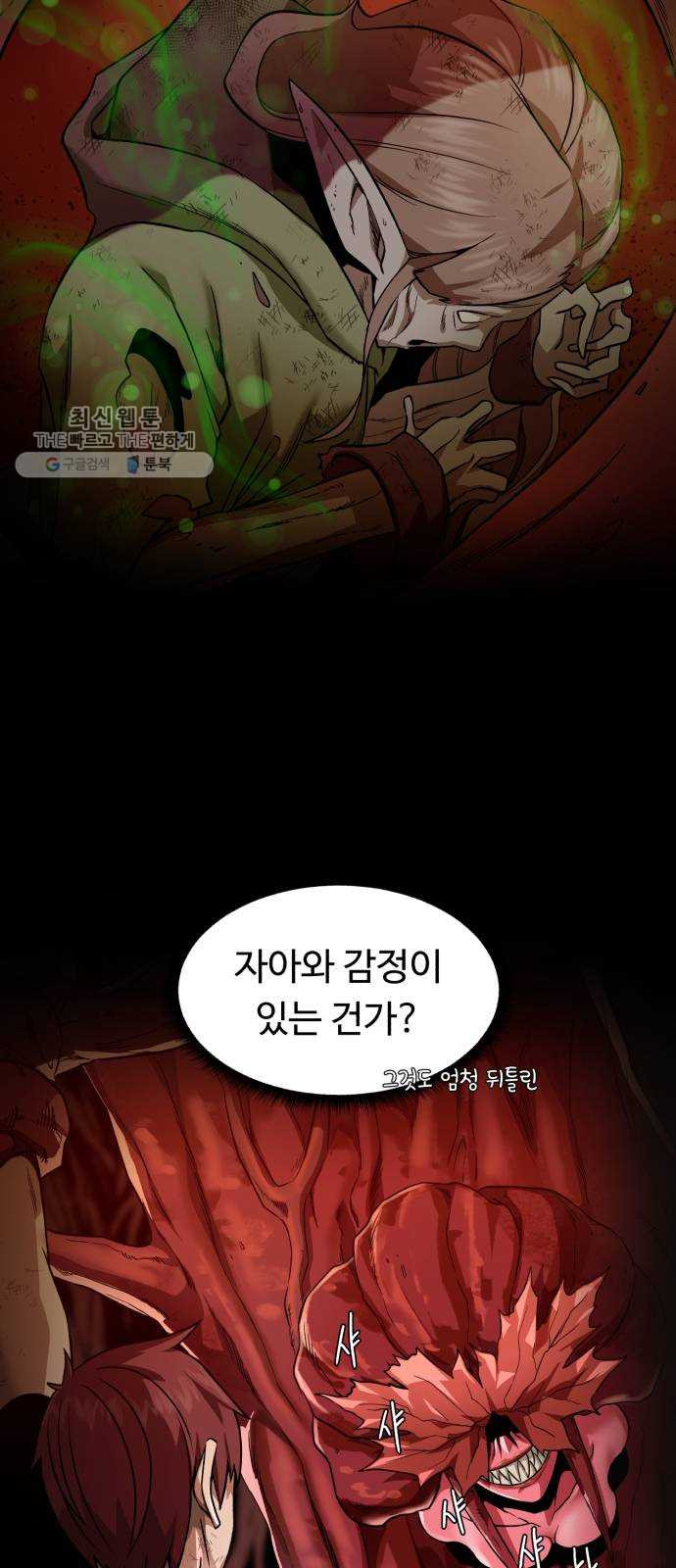 1626317971205.jpeg