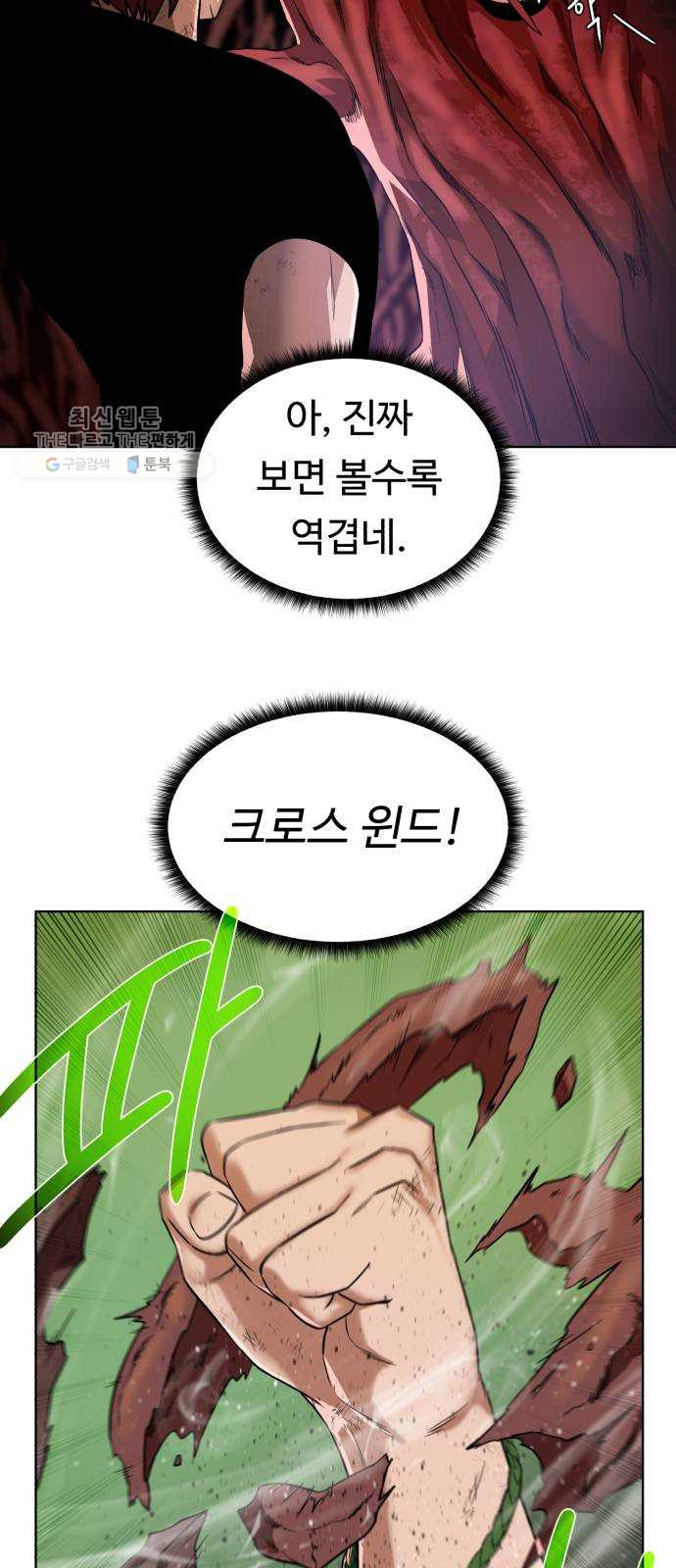 1626317971312.jpeg
