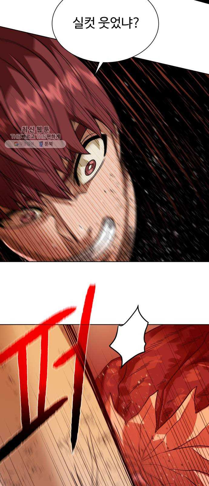 1626317973779.jpeg