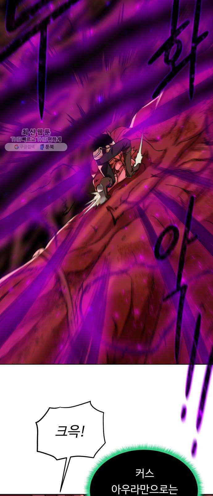 1626317974084.jpeg