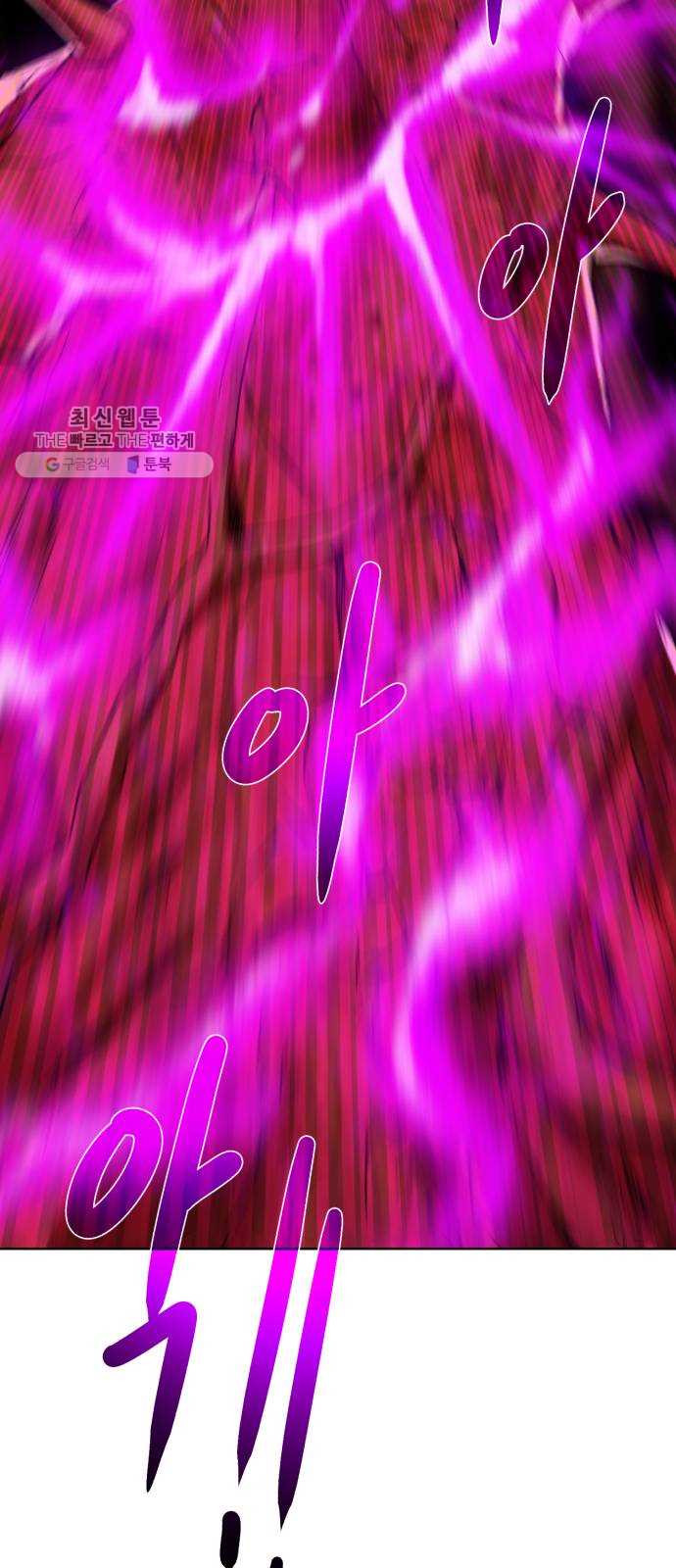 1626317974694.jpeg