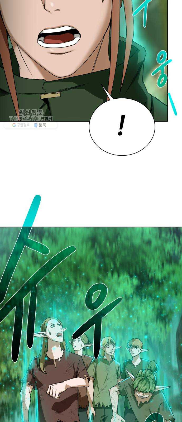 1626317975306.jpeg
