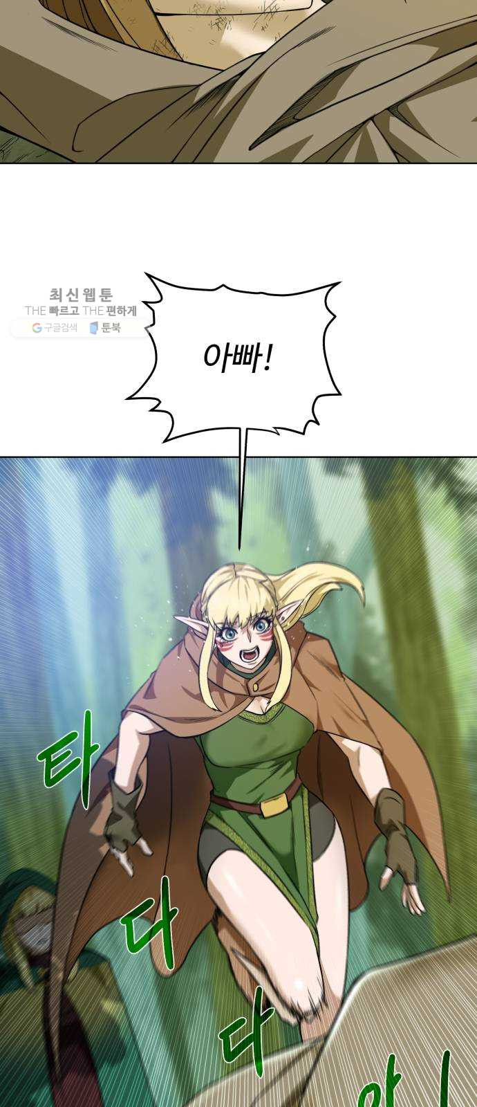 1626317975816.jpeg