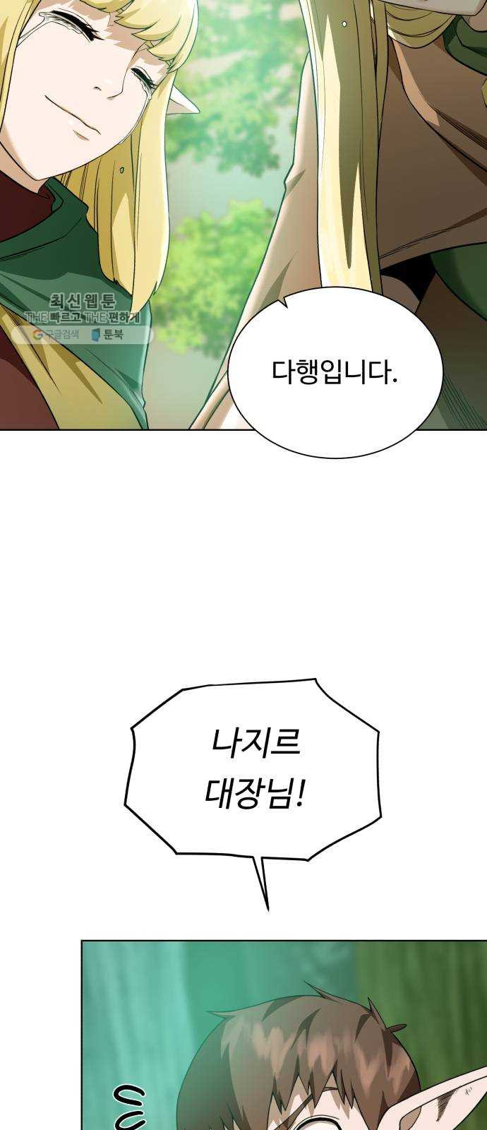 1626317976120.jpeg