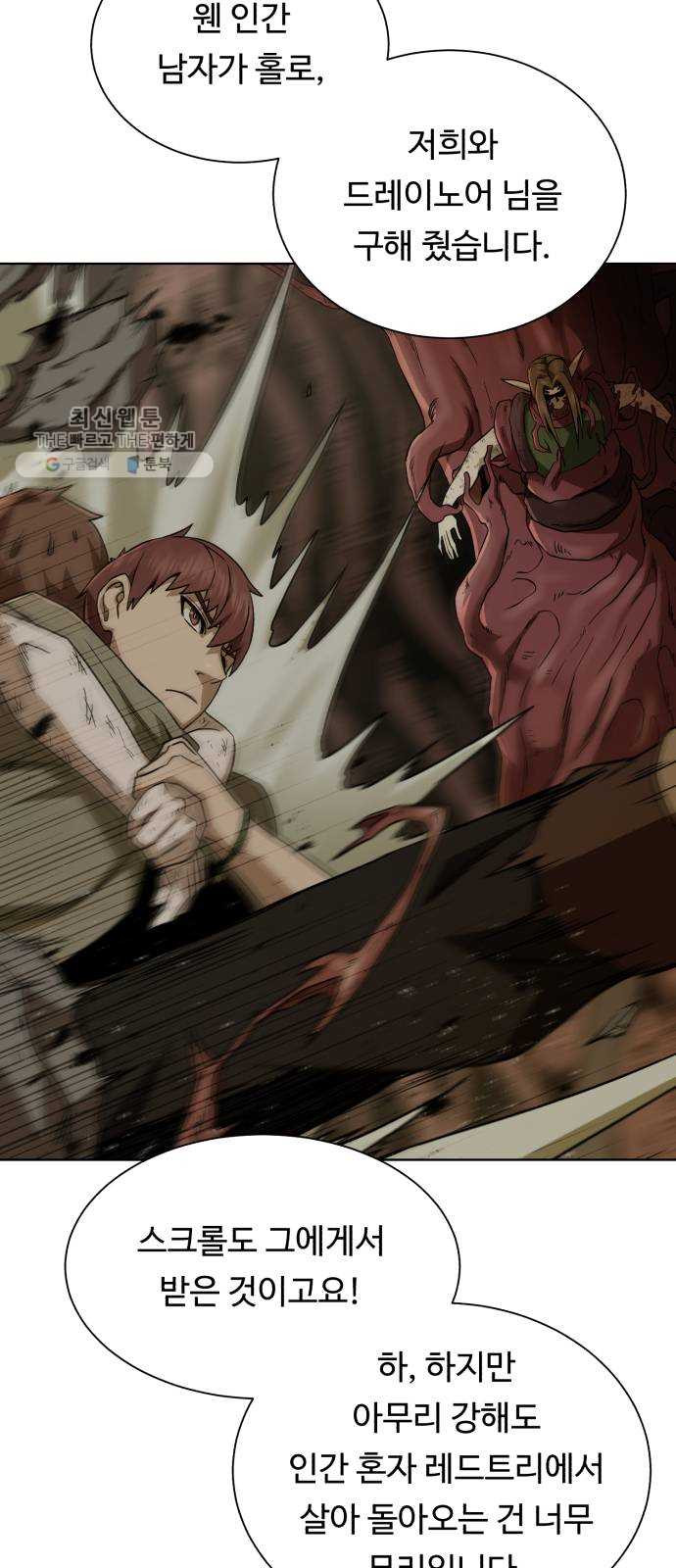 1626317976324.jpeg