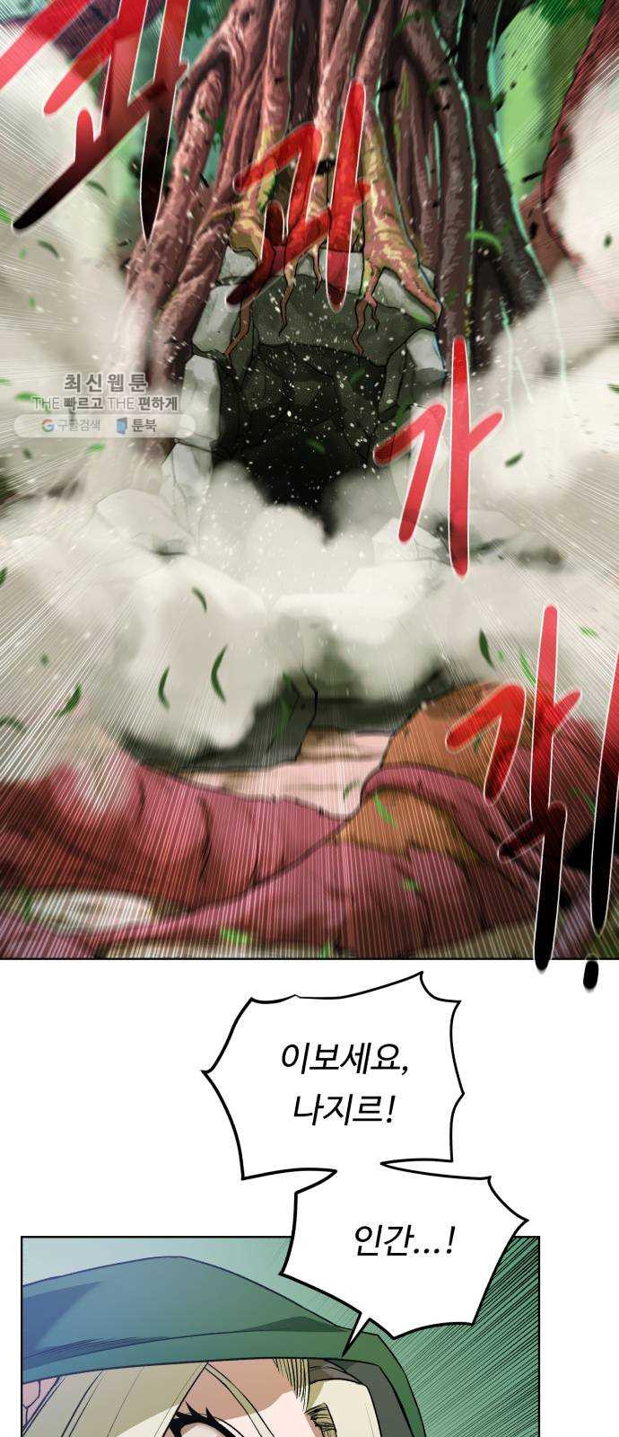 1626317976628.jpeg