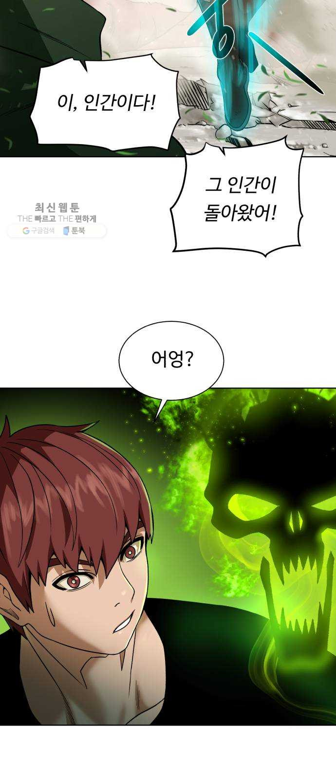 1626317977036.jpeg