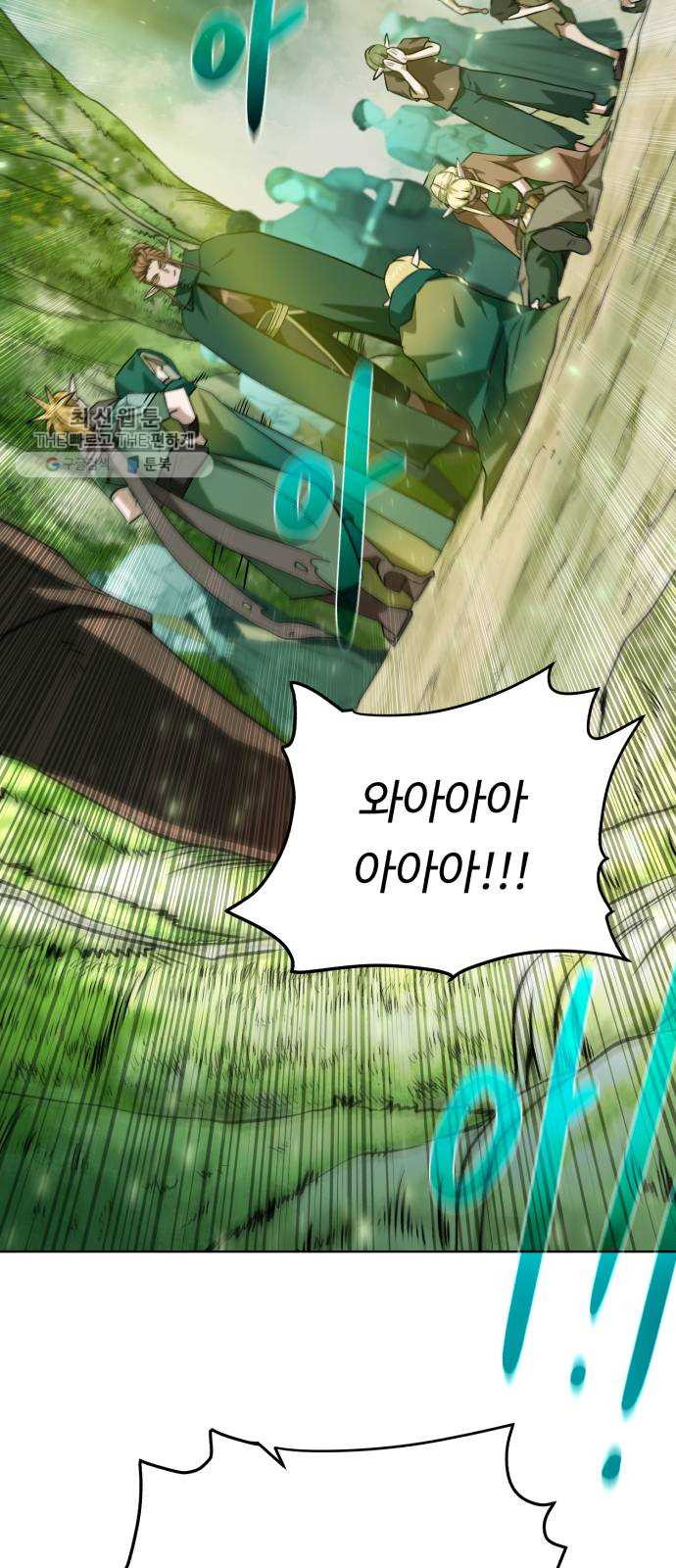 1626317977239.jpeg