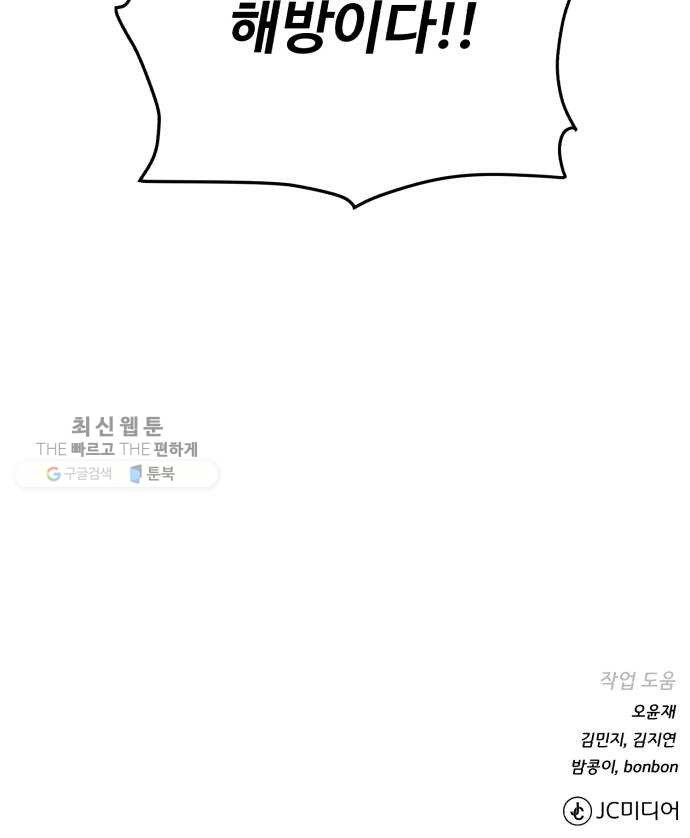 1626317977342.jpeg