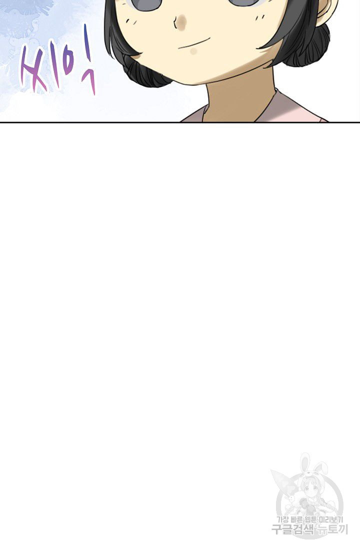 1626323114795.jpeg