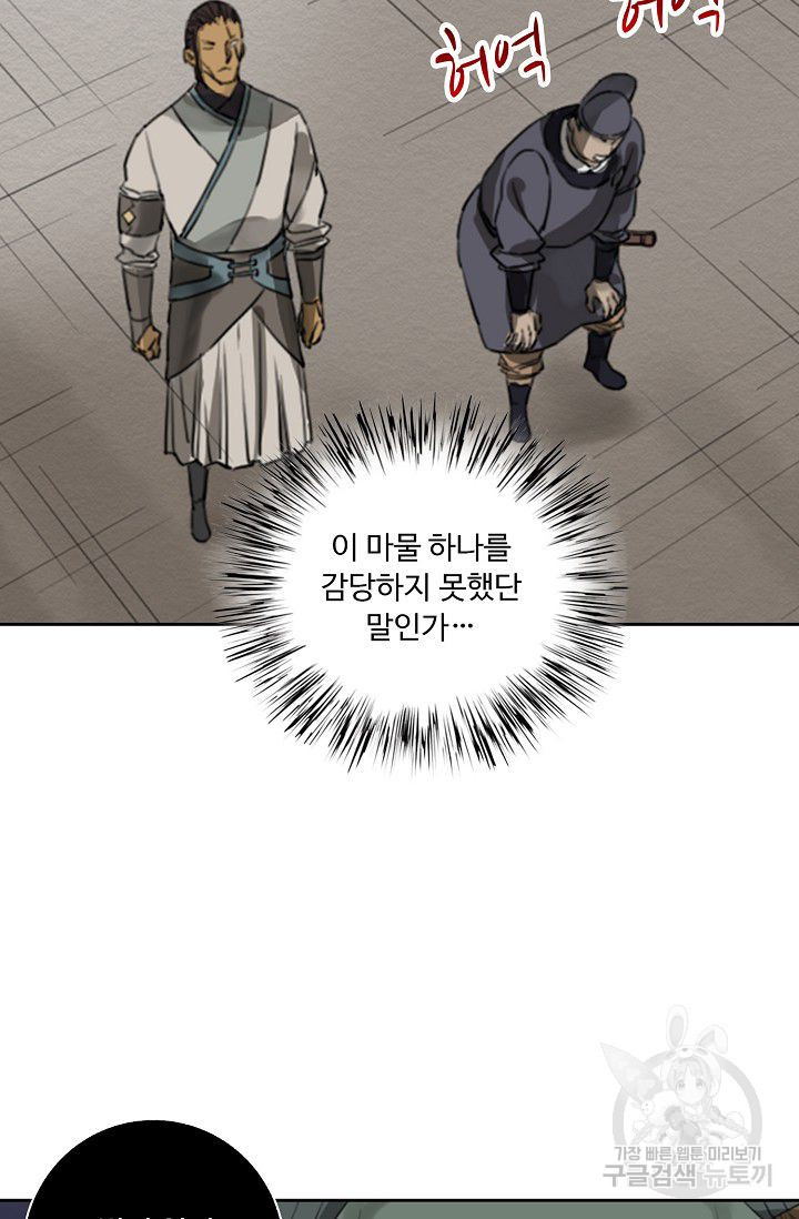 1626323115407.jpeg