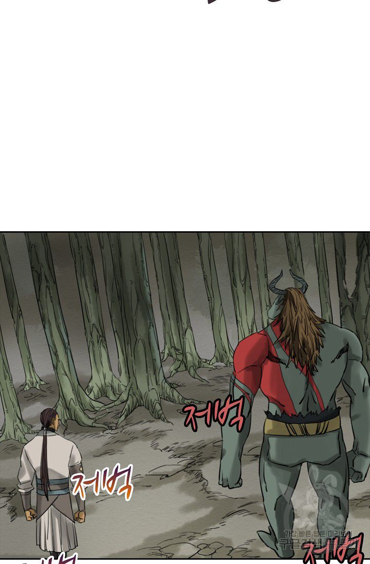 1626323115924.jpeg