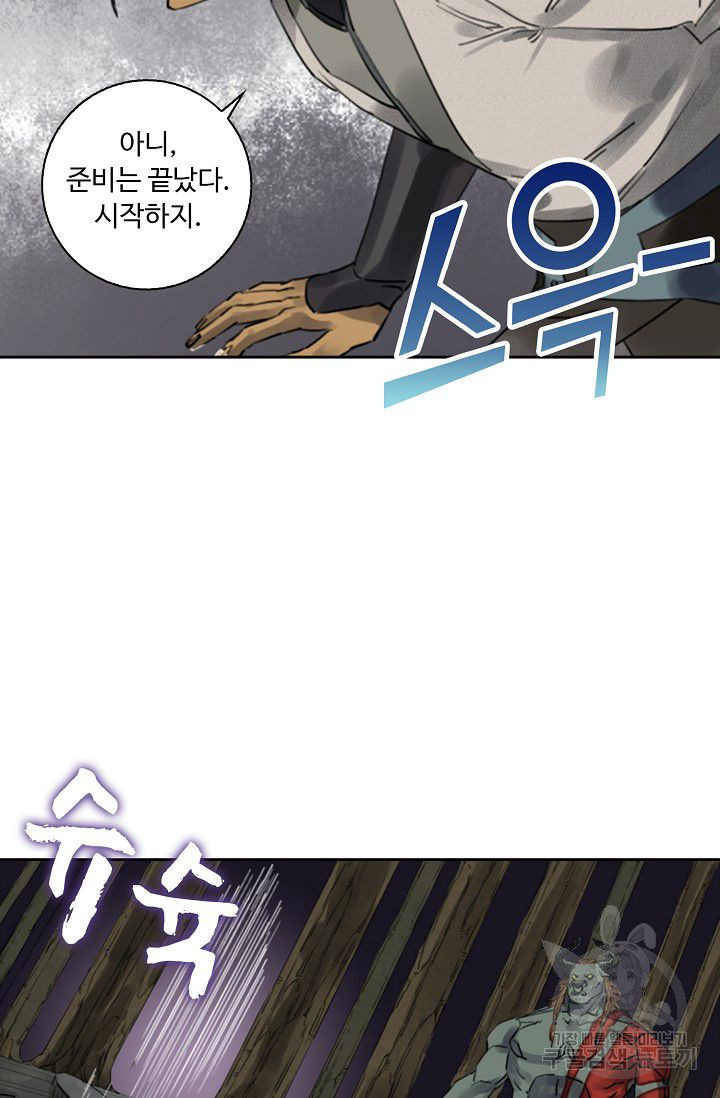 1626323116746.jpeg