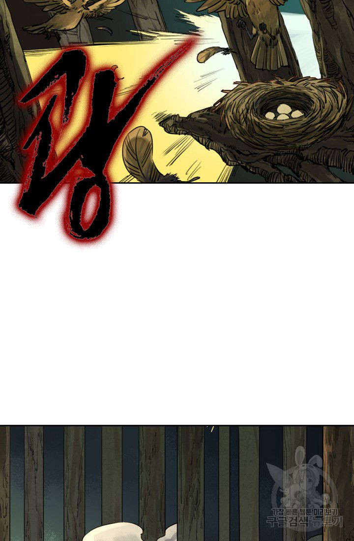 1626323117678.jpeg