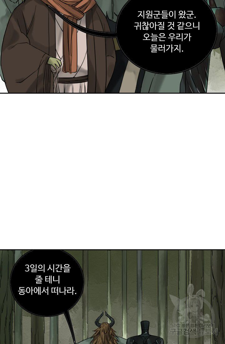 1626323119119.jpeg
