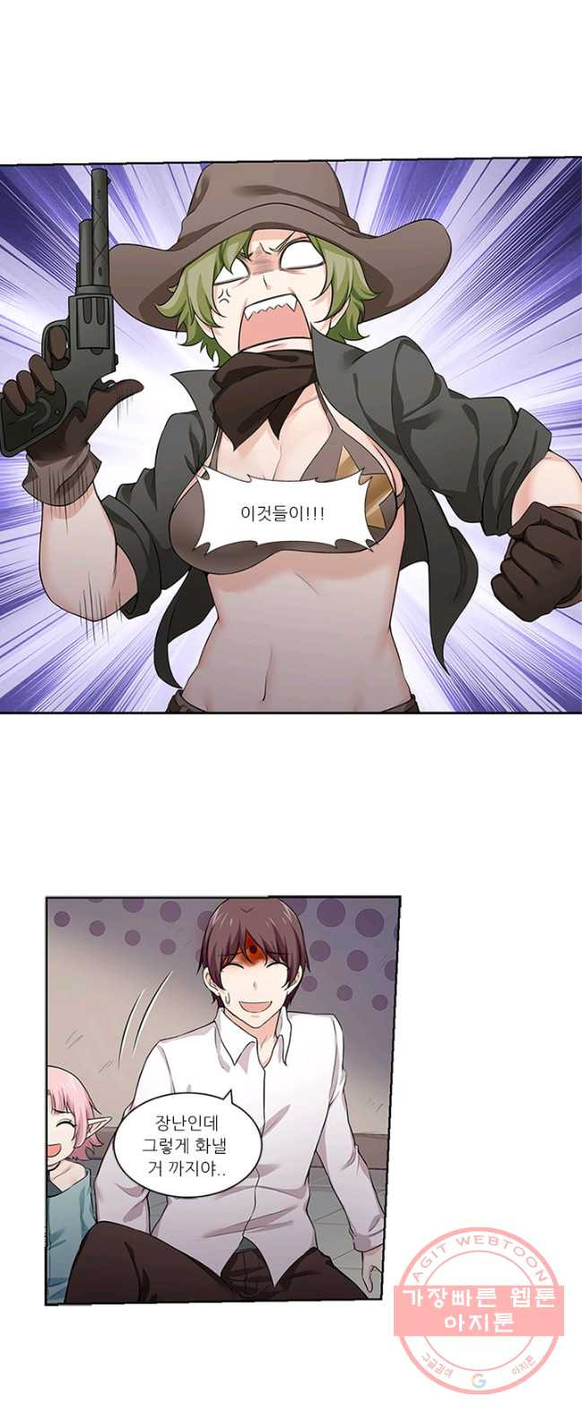 1626321755247.jpeg