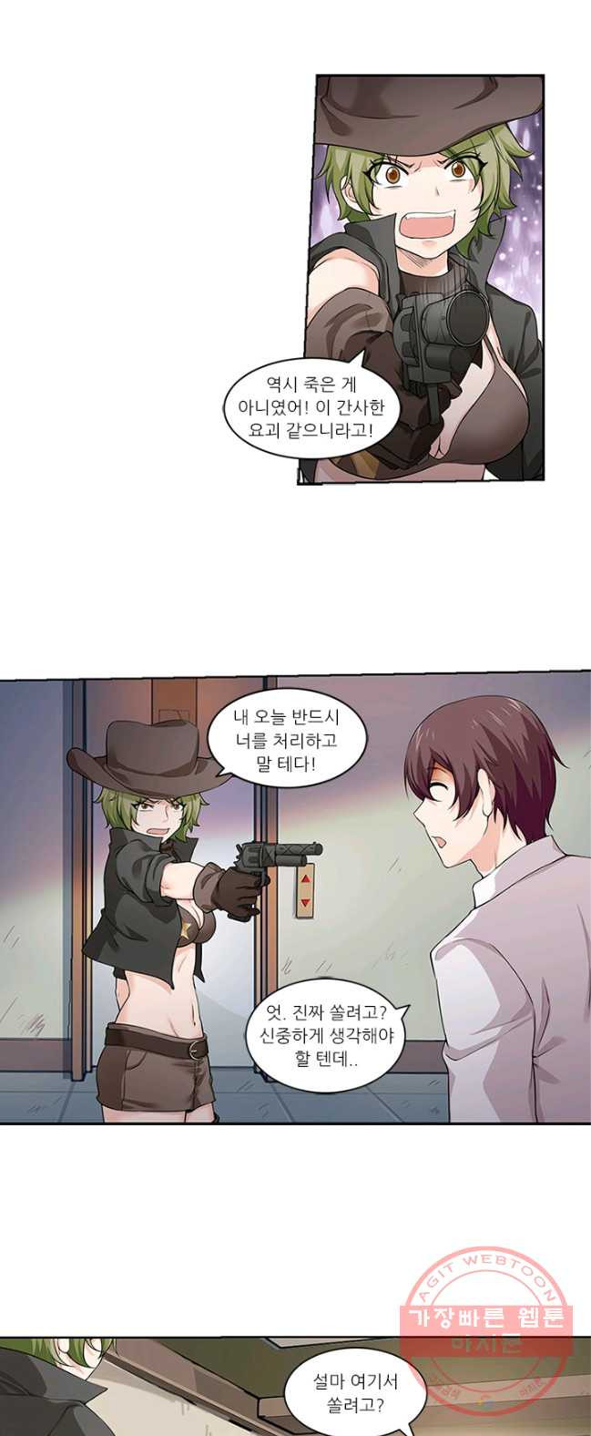 1626321755357.jpeg