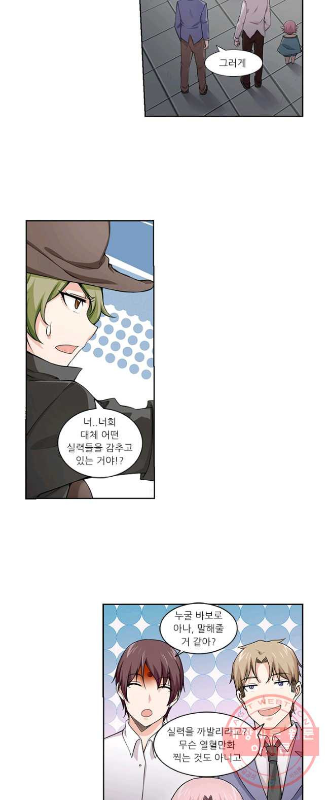 1626321755574.jpeg