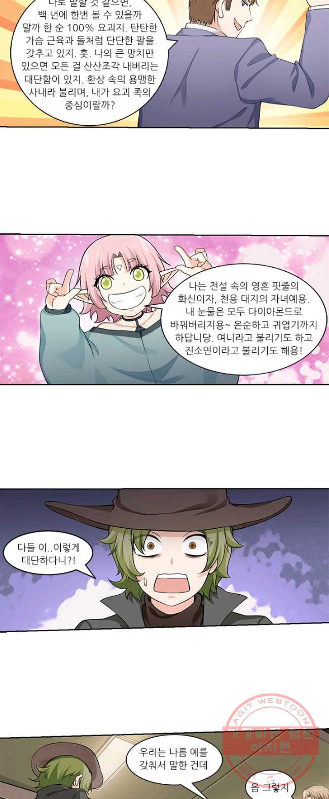1626321755781.jpeg