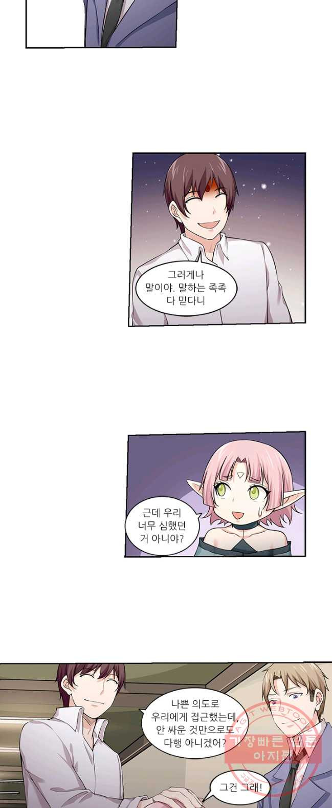 1626321756402.jpeg