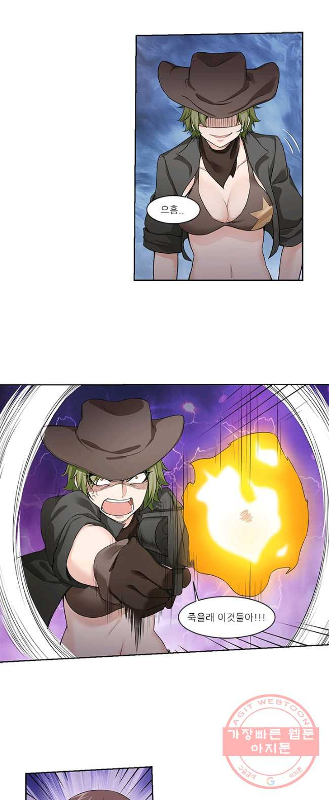 1626321756610.jpeg