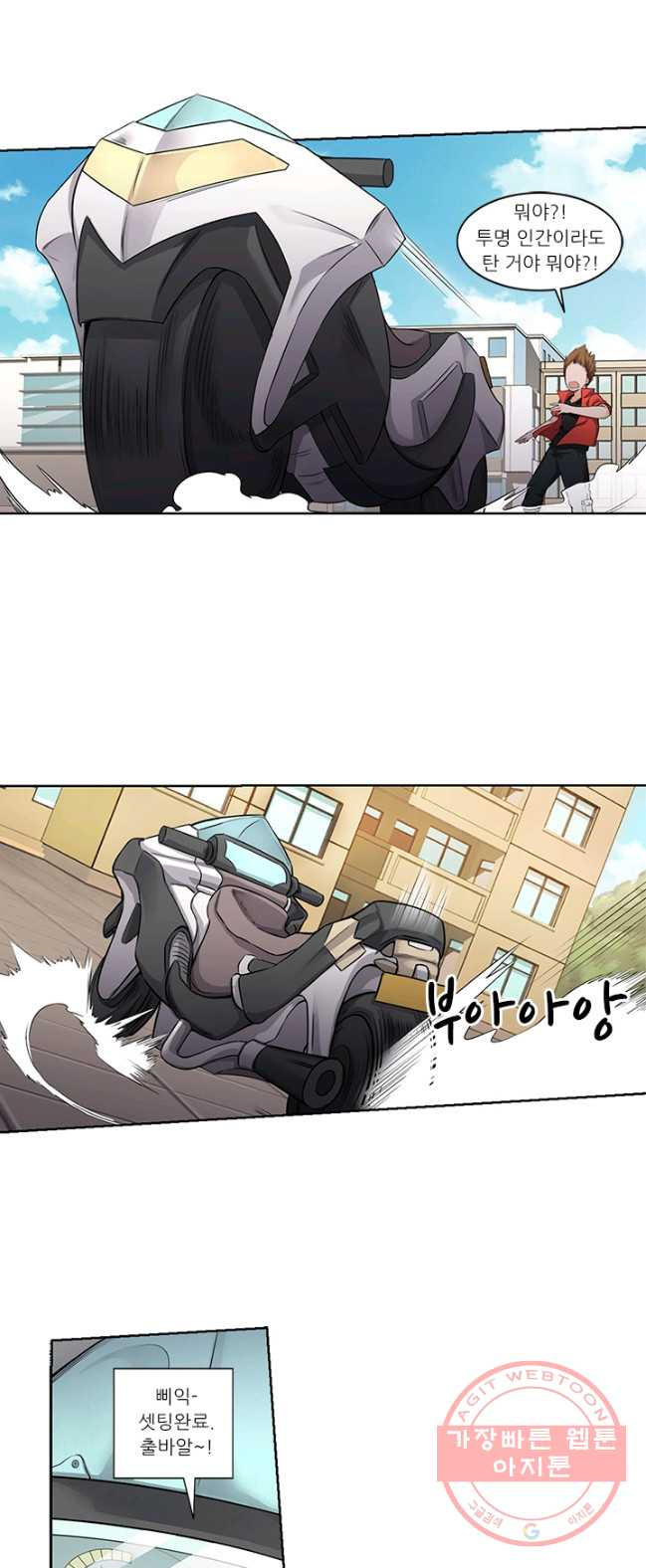 1626321757018.jpeg