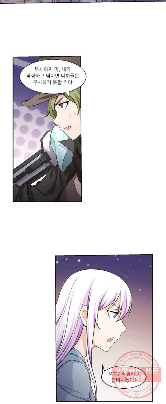 1626321757437.jpeg