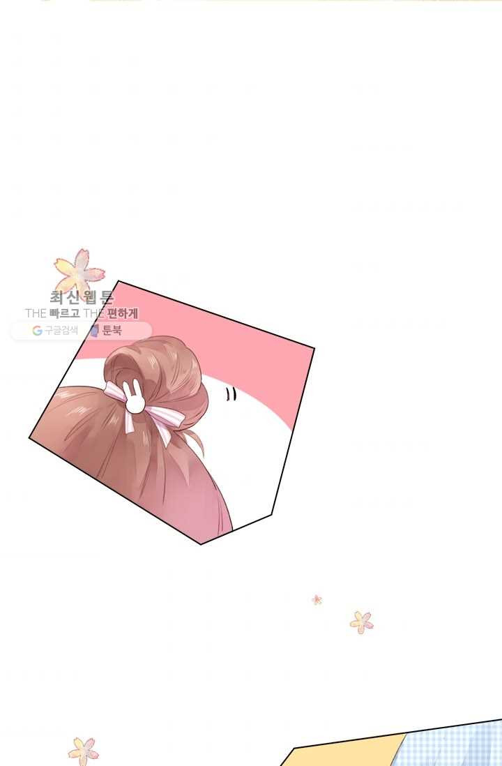 1626320811678.jpeg