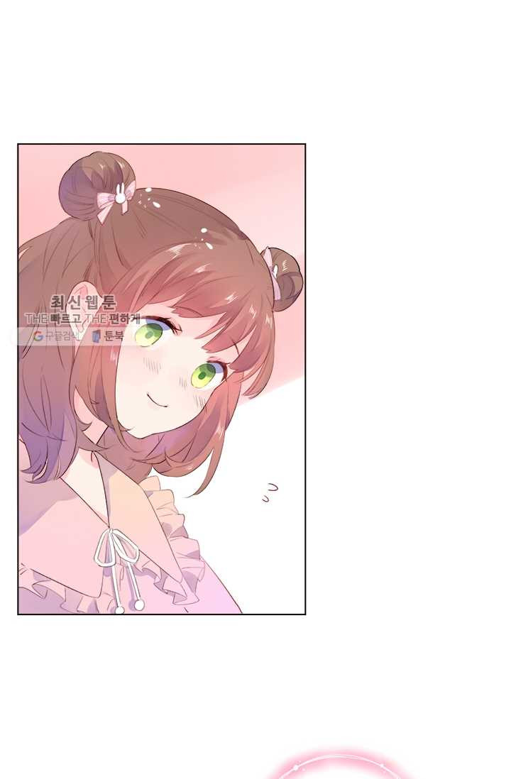 1626320812189.jpeg