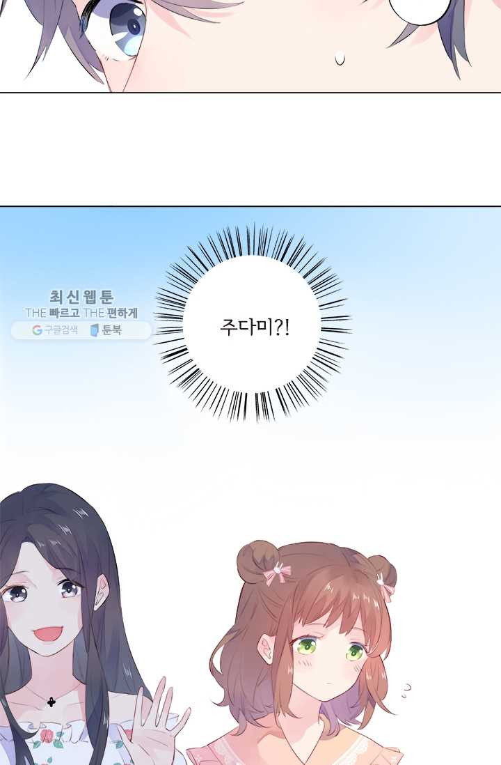 1626320815048.jpeg
