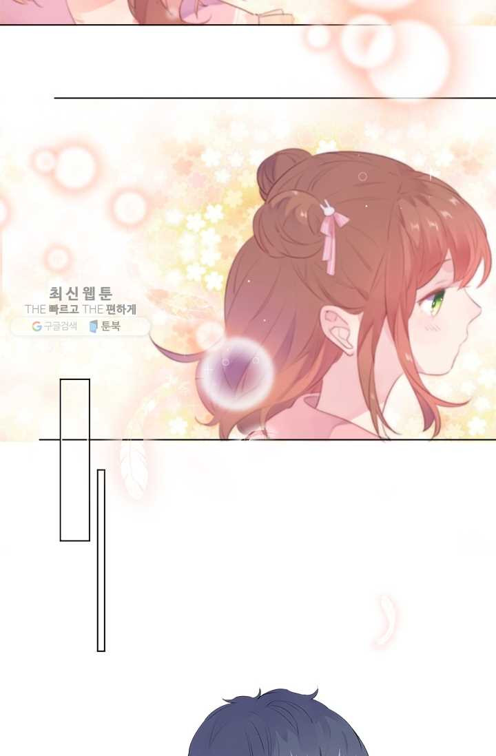 1626320820400.jpeg
