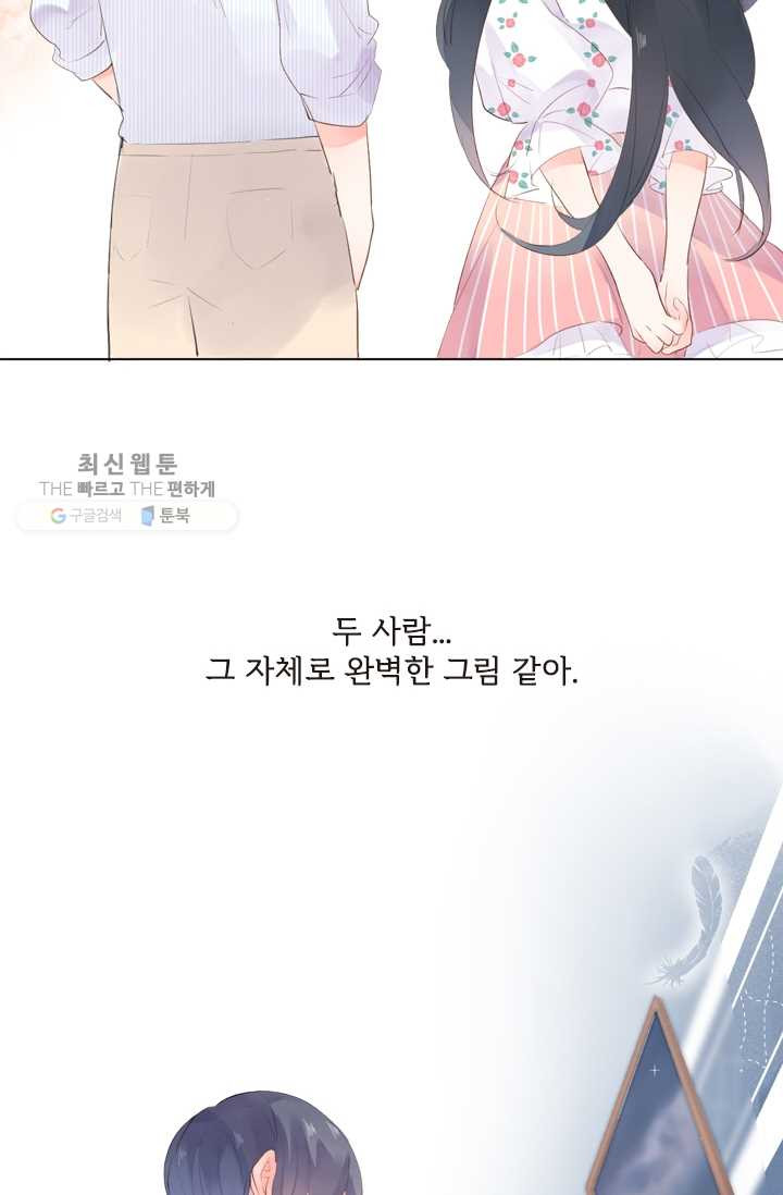 1626320827062.jpeg