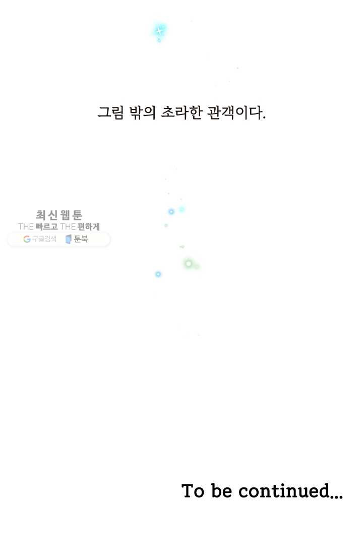 1626320827470.jpeg