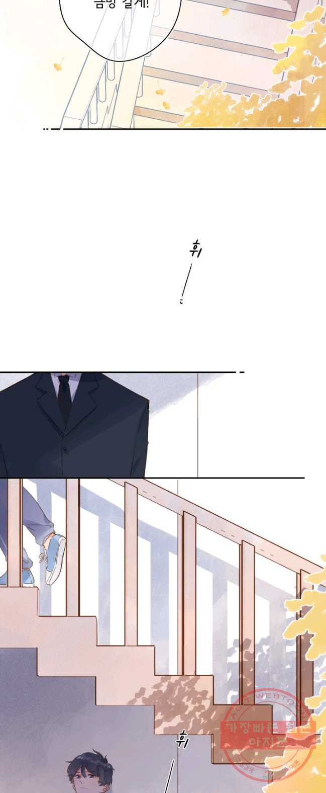 1626321004809.jpeg