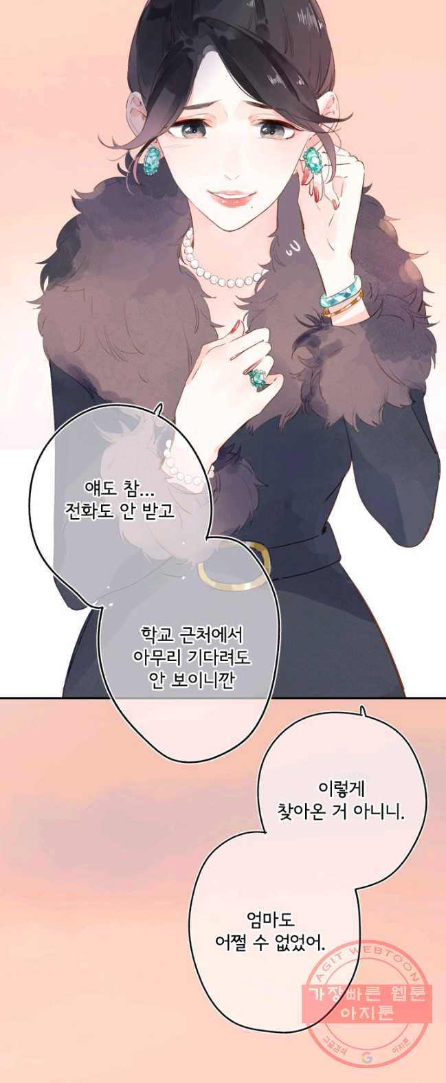 1626321005234.jpeg