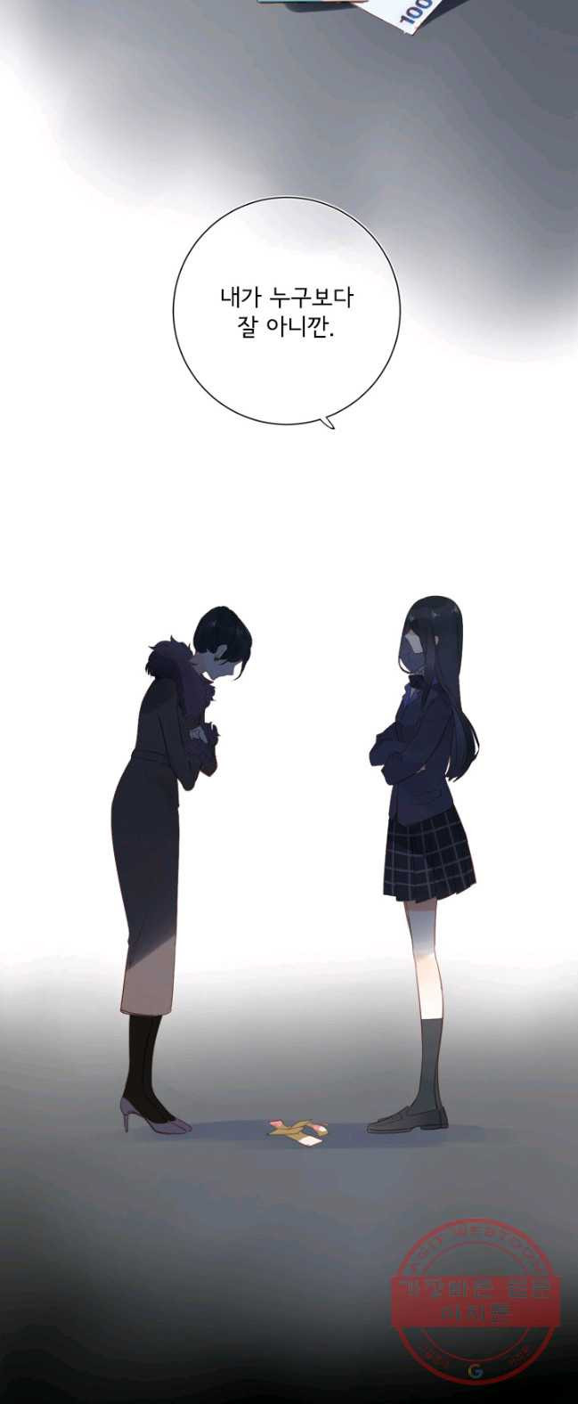 1626321006063.jpeg